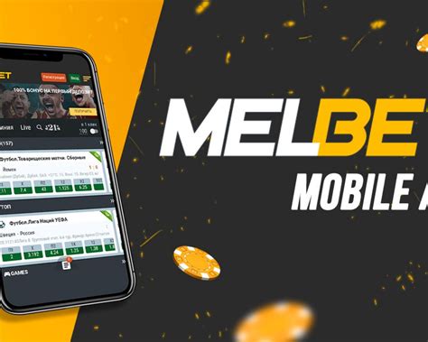 melbet app download iphone